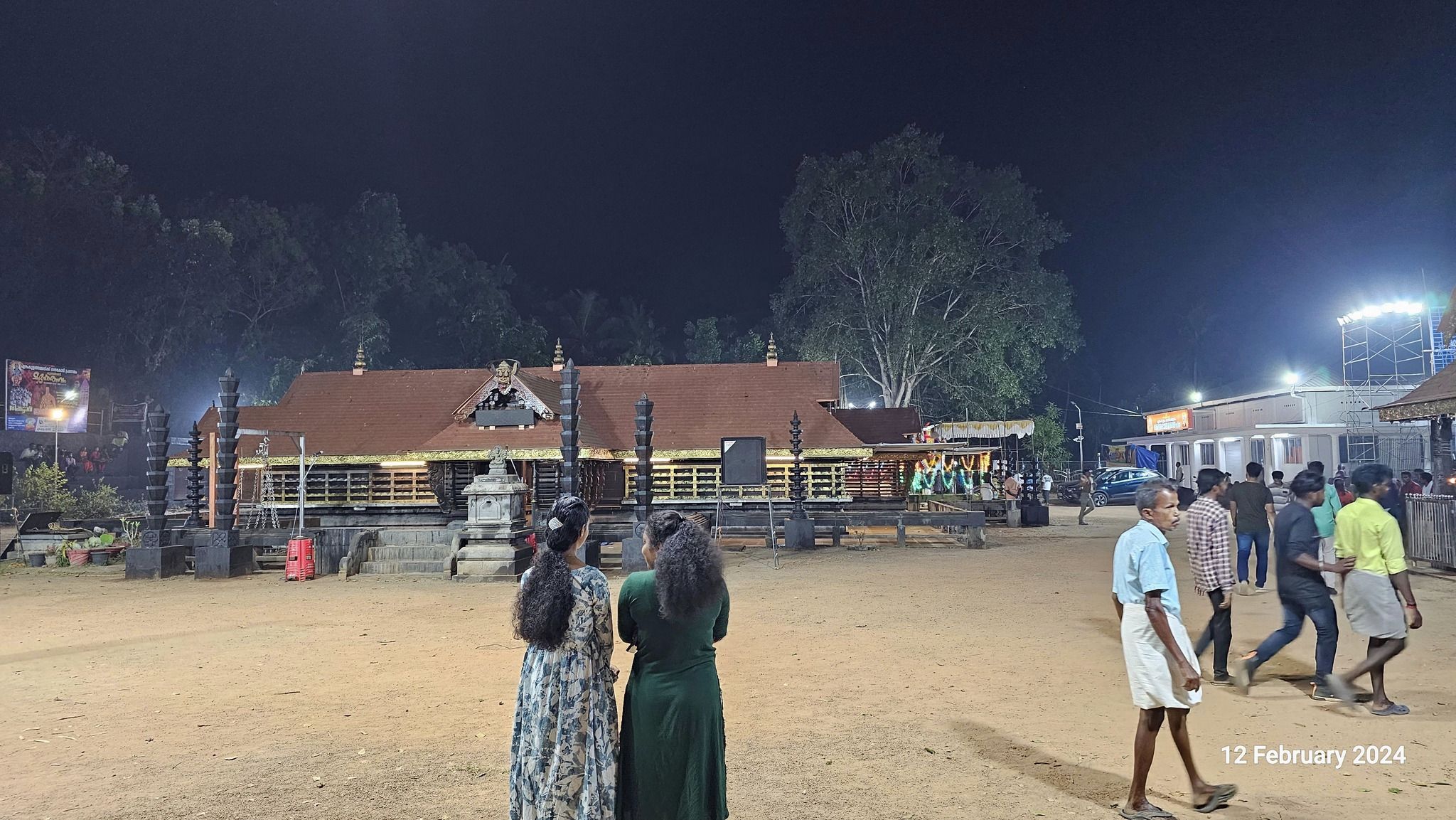 Elampal Sree Mahadevar Temple in Kerala