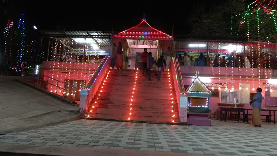 Thiru Nettarakkavu Sree Bhadrakali Temple Kollam Dresscode