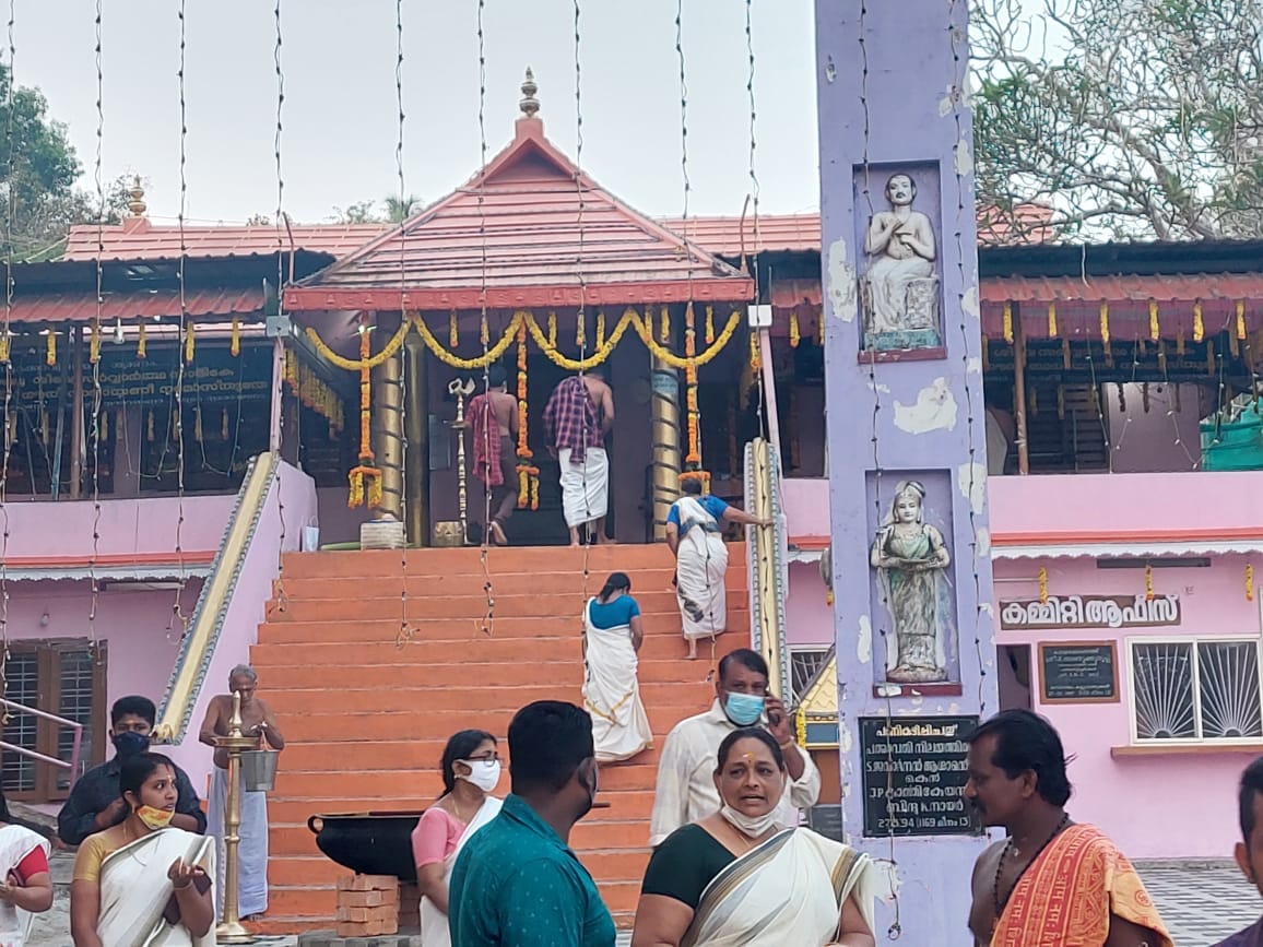 Images of Kollam Thiru Nettarakkavu Sree Bhadrakali Temple