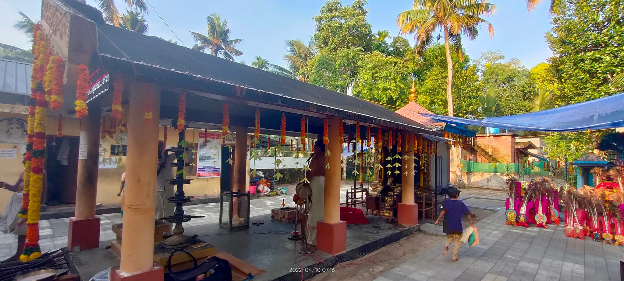  Bhasmathu Sree Muruga Temple Kollam