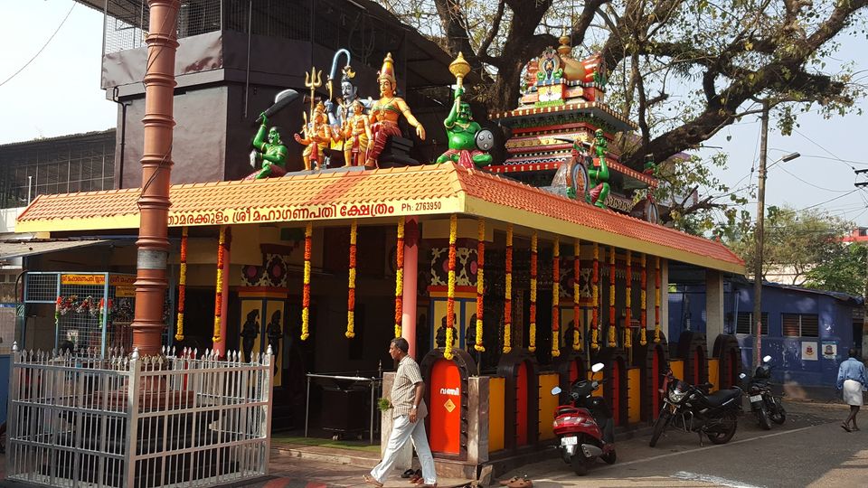 Thamarakulam Shree Maha Ganapathy  Temple Kollam