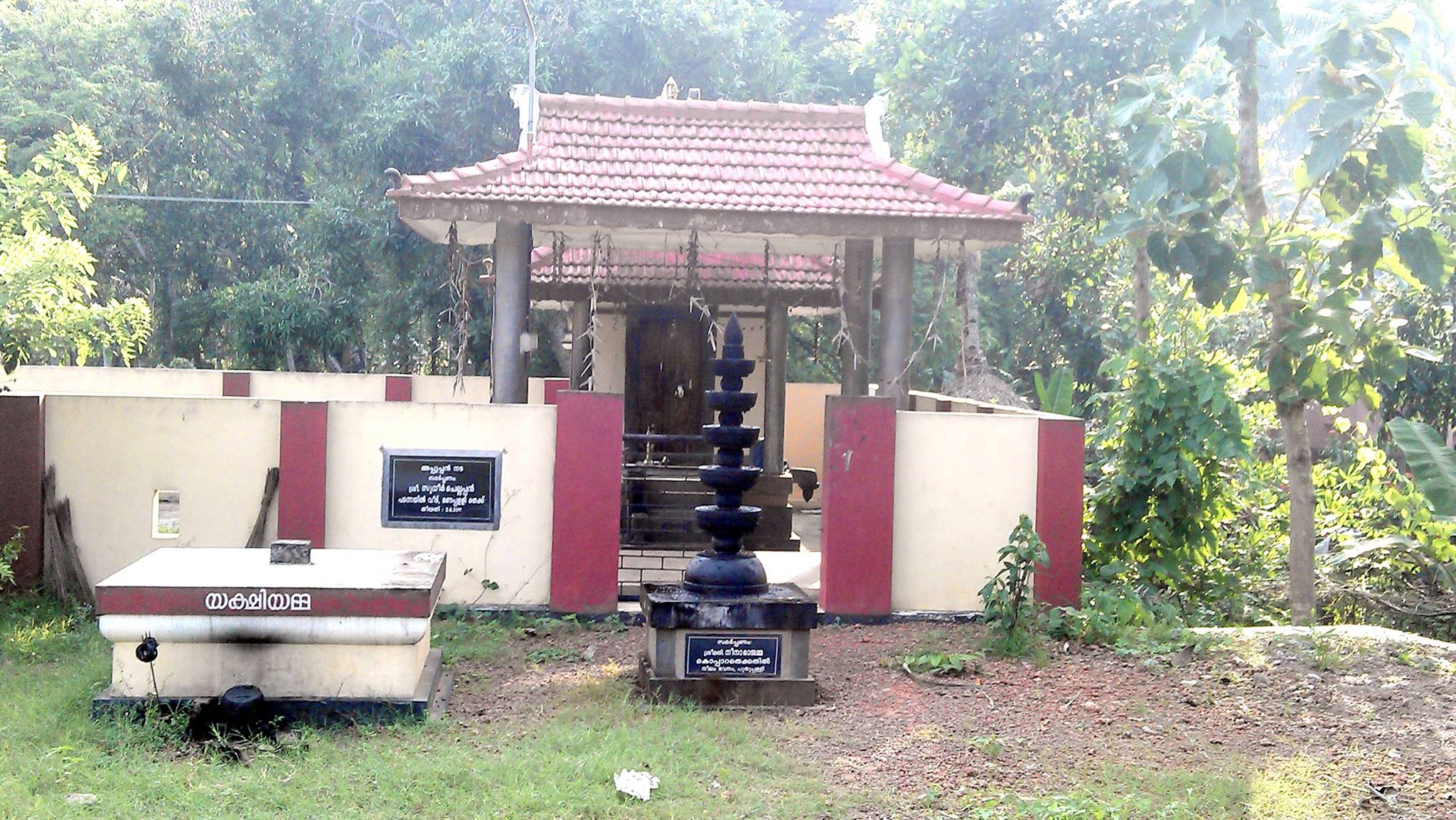  Azhakiyakavu Devi is an Shakthi devi in Hinduism