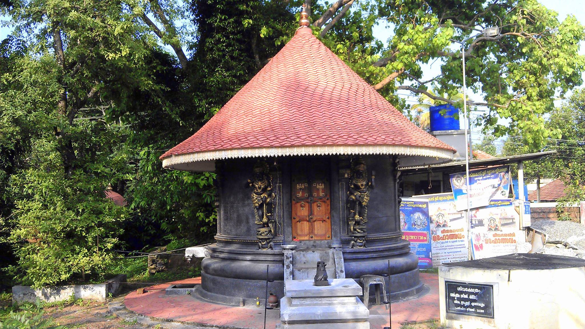  Azhakiyakavu Devi Temple Kollam Dresscode