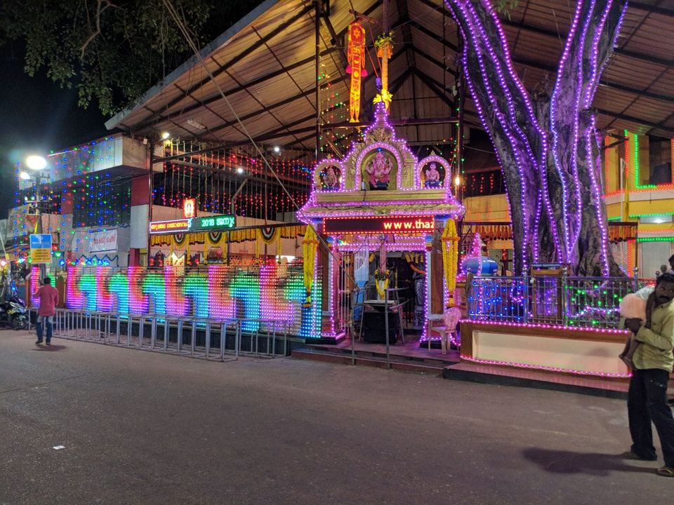 Thazhuthala Sree Maha Ganapathy  Temple Kollam