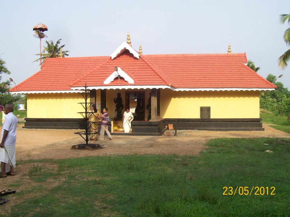 Vellooppara Sri Maha Ganapathi Temple