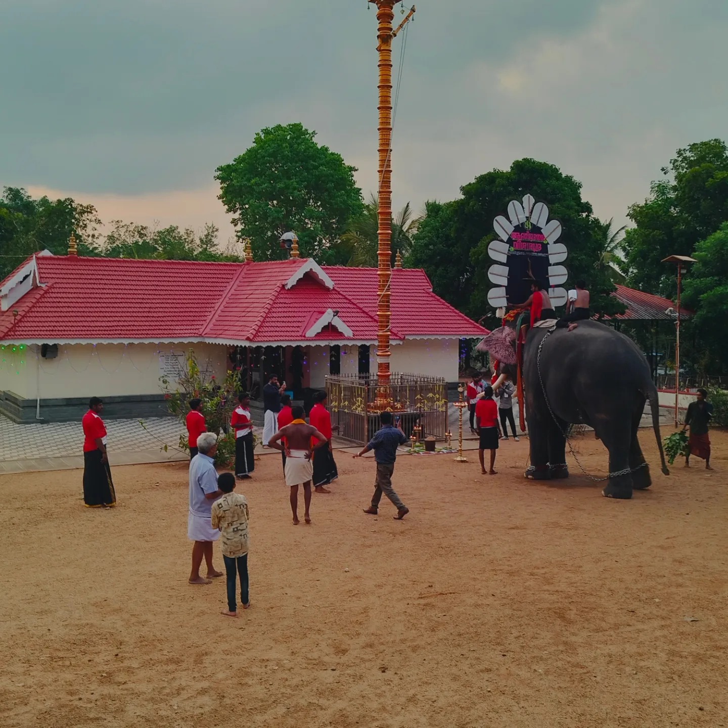 Vellooppara Sri Maha Ganapathi  Temple in Kerala