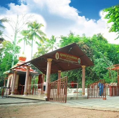 Mannancheri Sri Bhagavathy  Temple Kollam Dresscode