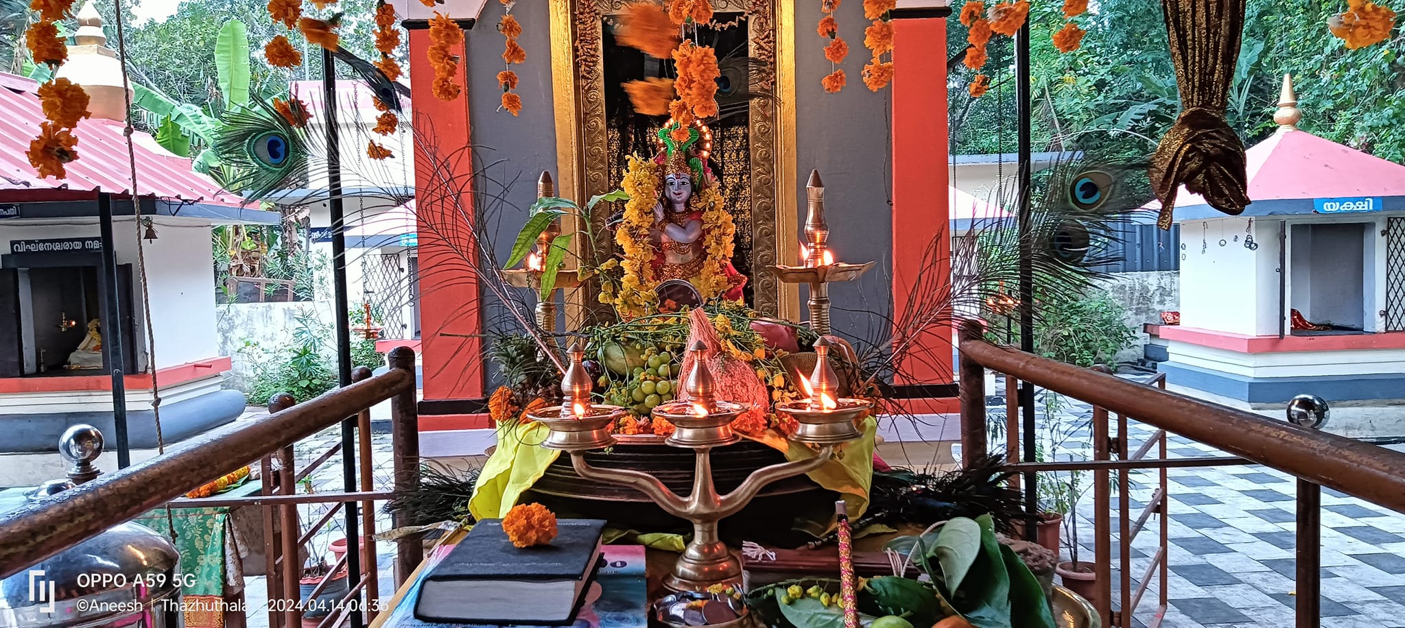 Images of Kollam Mannancheri Sri Bhagavathy  Temple