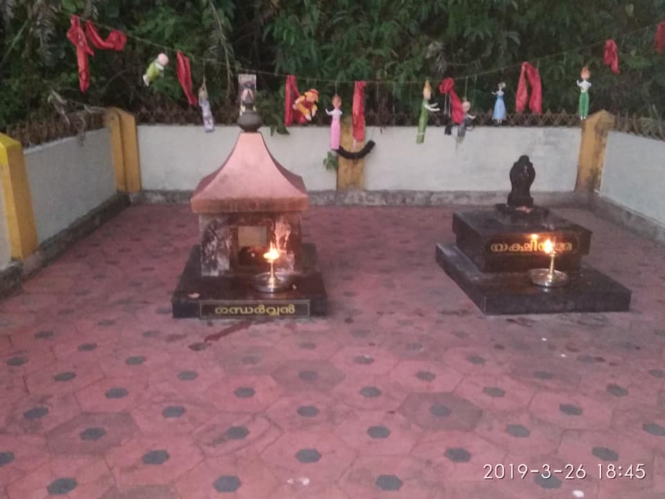 Munduthara Bhagavathy is an Shakthi devi in Hinduism