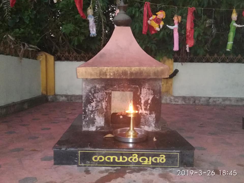 Munduthara Bhagavathy Temple in Kerala