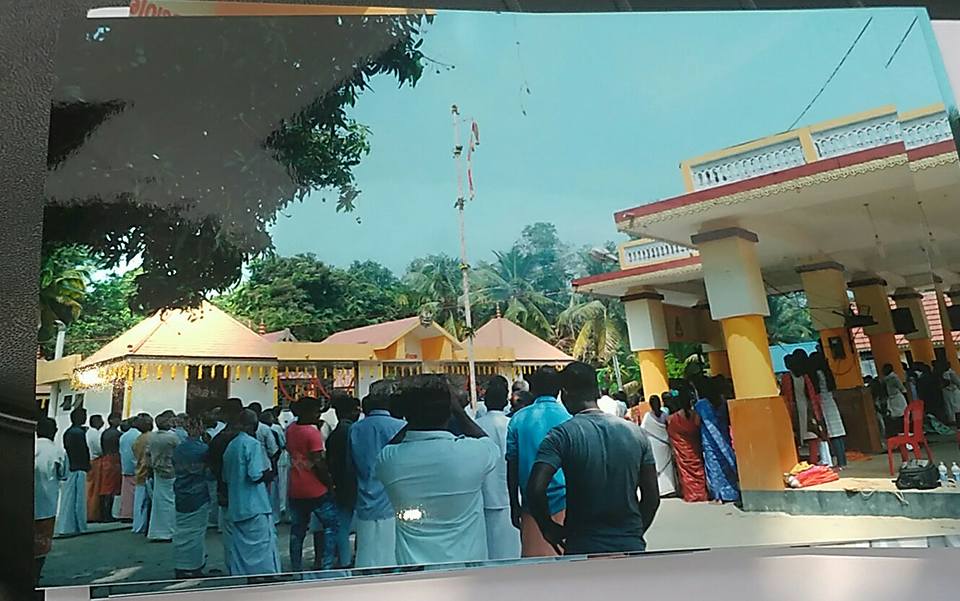 Munduthara Bhagavathy Temple Kollam Dresscode