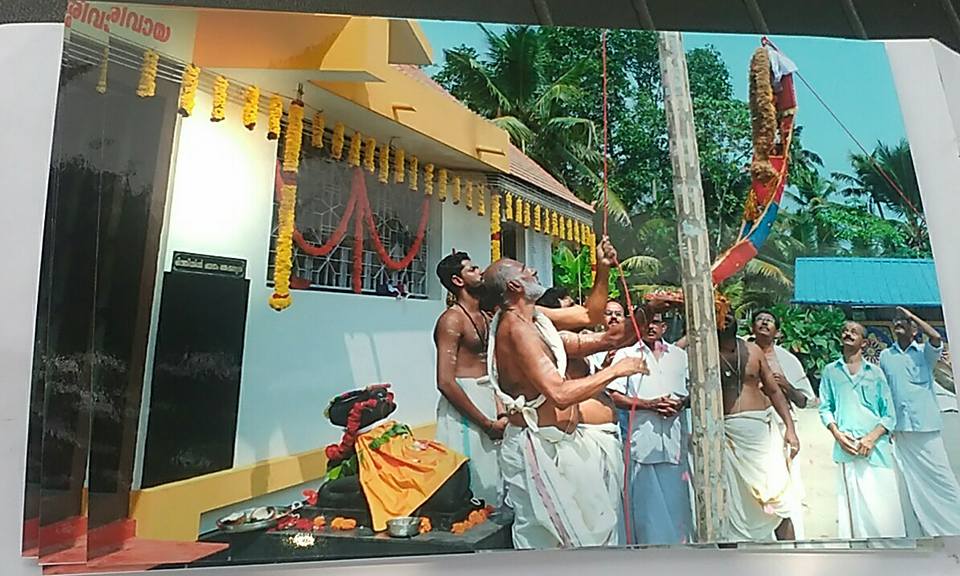 Images of Kollam Munduthara Bhagavathy Temple