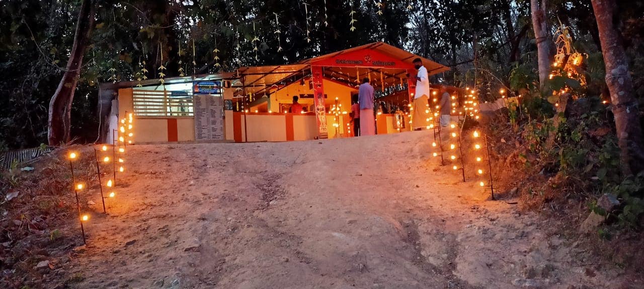 Meeyana Naagayekshikkavu Sree Durga Devi  Temple in Kerala