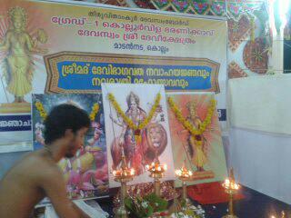 Images of Kollam Kolloorvila Bharanikavu  Temple