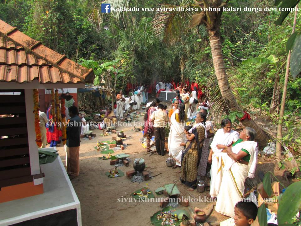 Kokkadu Sree Ayiravilli Siva Vishnu Kalari Durga Devi Temple in Kerala