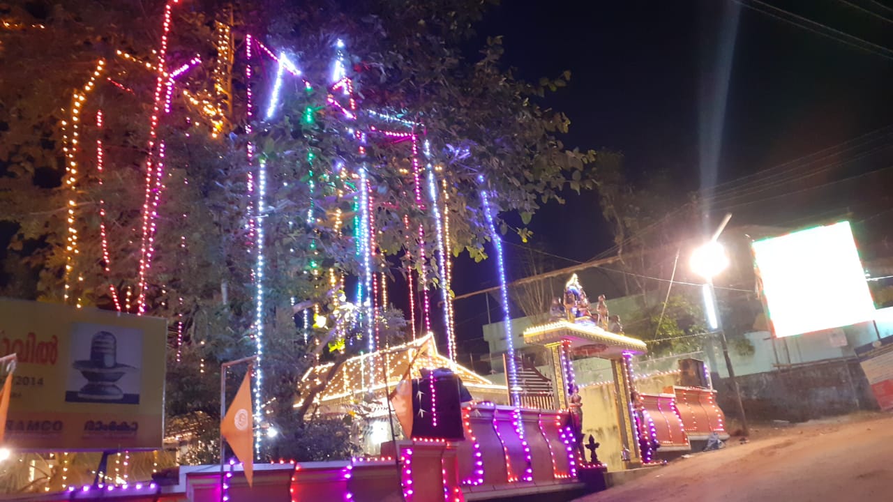 Durgapuri Sree Madan Kovil Temple