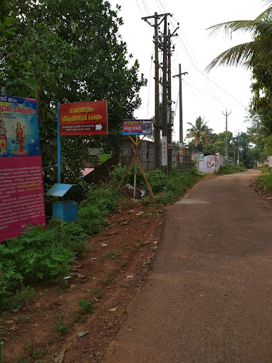 Images of Kollam Vadakkadathu Madathil Sreekrishna Swami  Temple