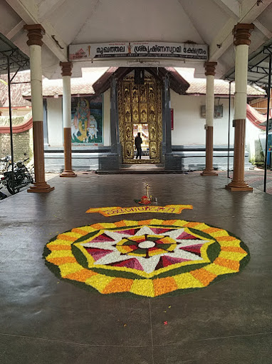 MukhathalaTemple in Kerala