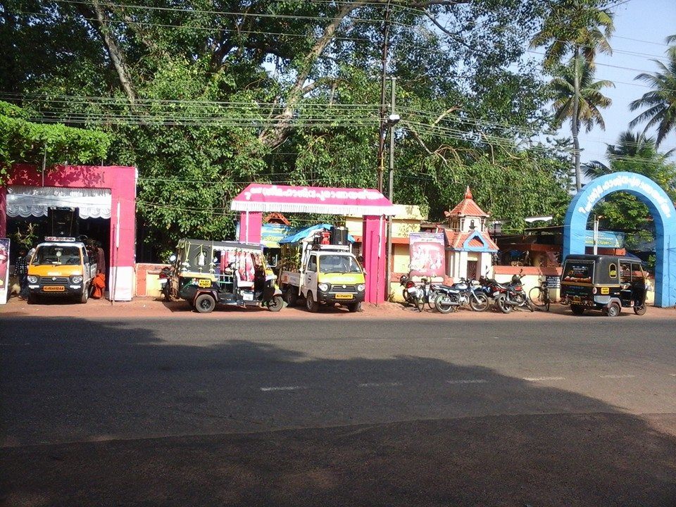 Arathakanda Sastha temple in Kerala