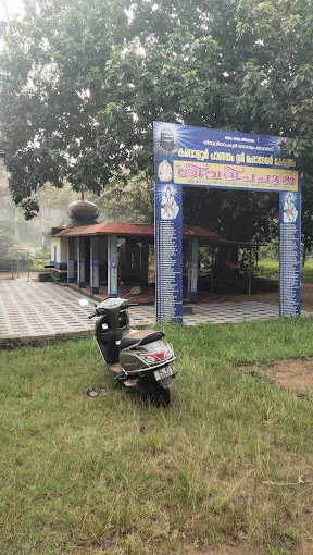 Images of Kollam Panayam siva Temple