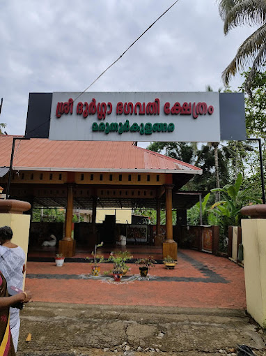 MaruthoorkulangaraTemple in Kerala