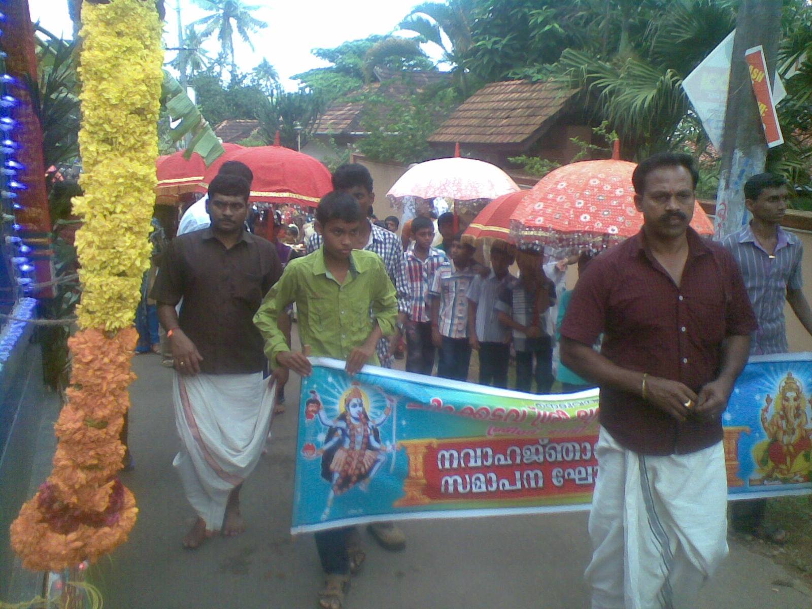 Images of Kollam  Chirakadave devi Temple