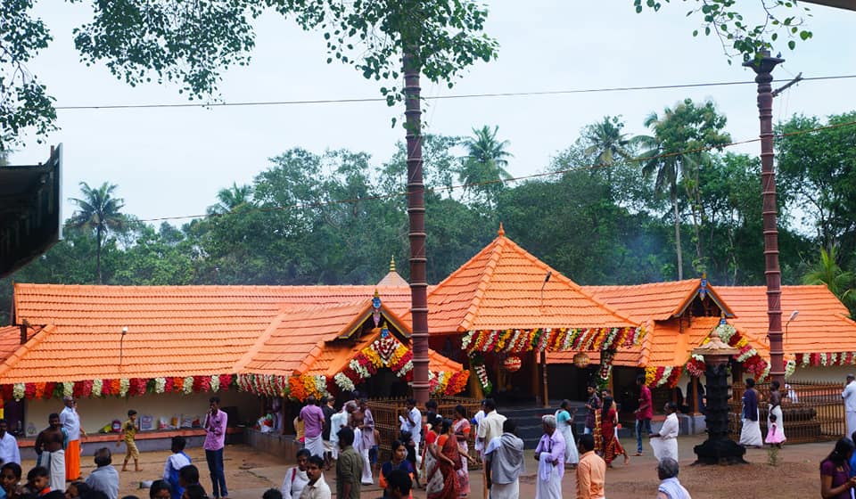 Images of Kollam  Thrippavumpa Mahakshetram Temple