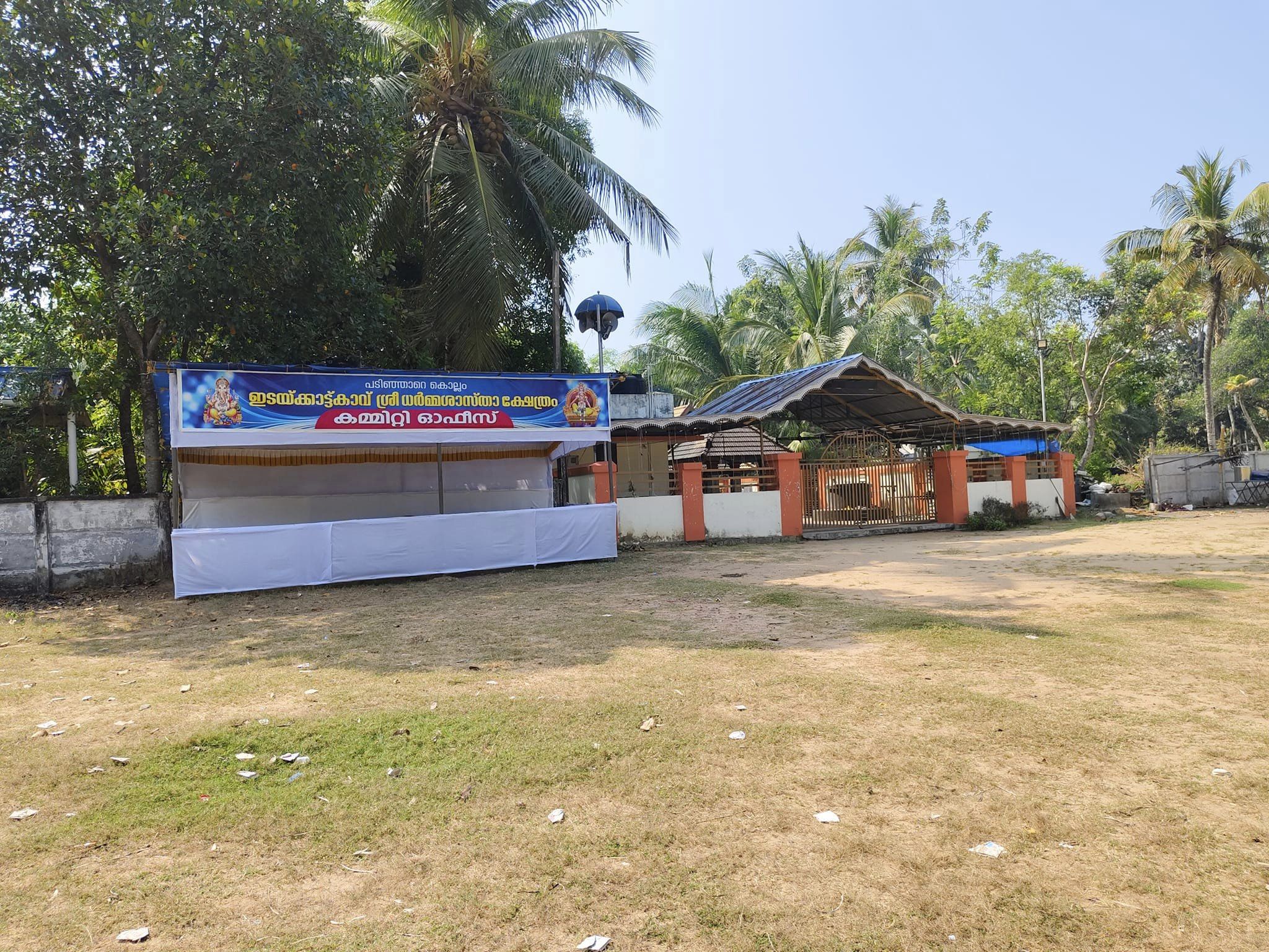 Edaykkattukavu deviTemple Kollam