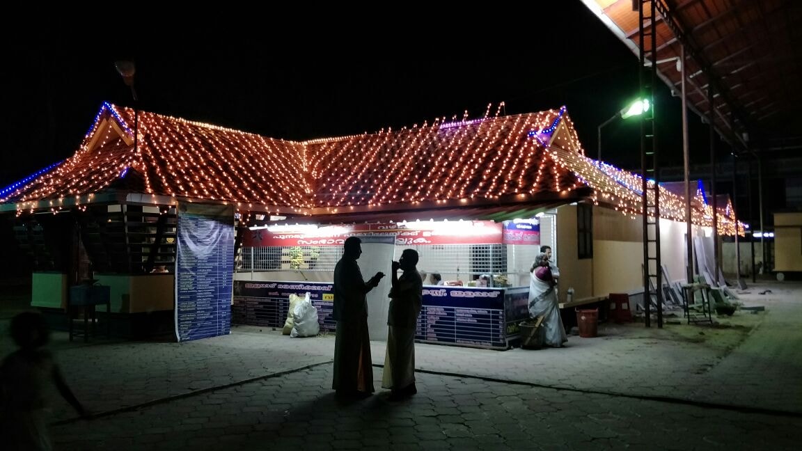 Images of Kollam Elamadu  Sree RajarajeswariDevi Temple