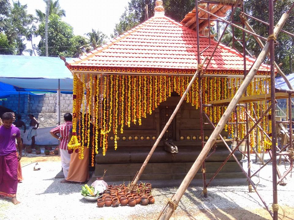 Changiyil Sree Bhadradevi Temple
