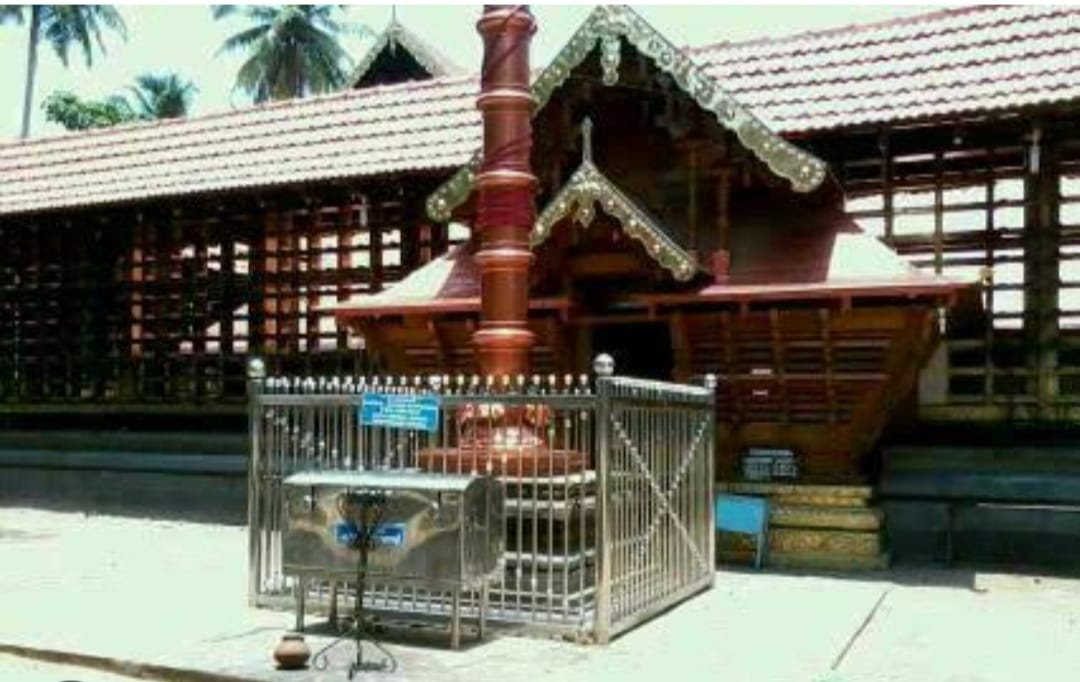 Changankulangara Sree Mahadeva Temple