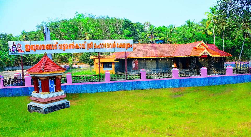 VelIyil  deviTemple Kollam