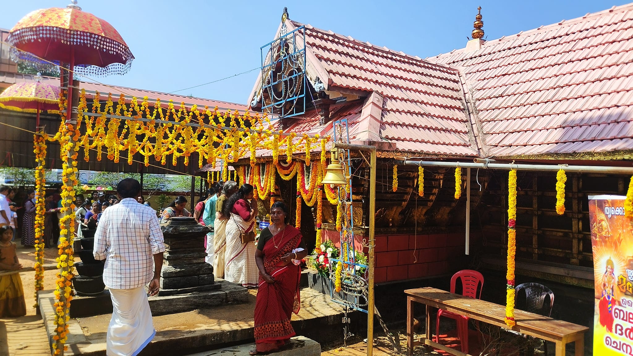 Mylom Devi Temple