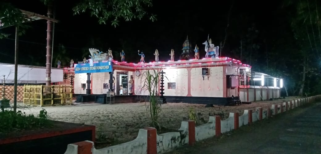 Images of Kollam Kuzhithura  Sree RajarajeswariDevi Temple