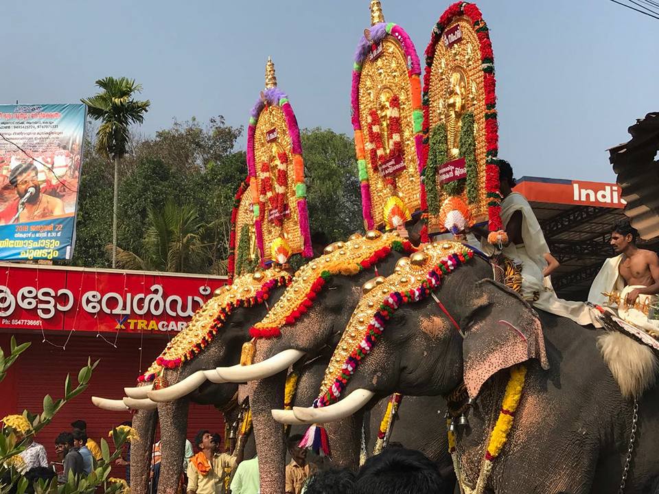 Images of Kollam Indilayappan Kirathamoorthi Sree RajarajeswariDevi Temple