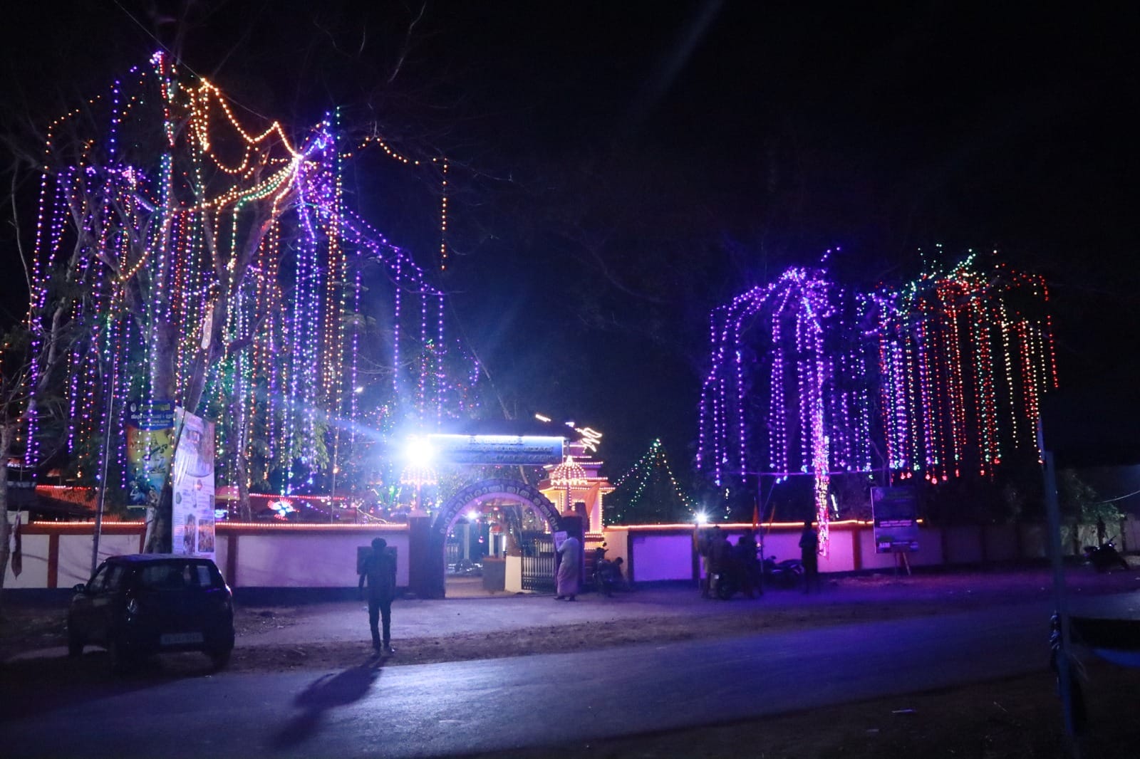 Images of Kollam Kundayam Sree RajarajeswariDevi Temple