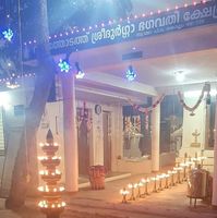 Vazhathodath Sree Durga Bhagavathy Temple Kollam