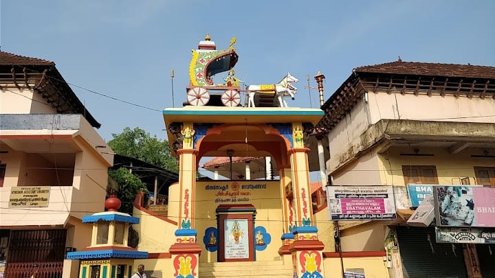 Puthiyidathu Sreekrishna Swamy Temple Kollam