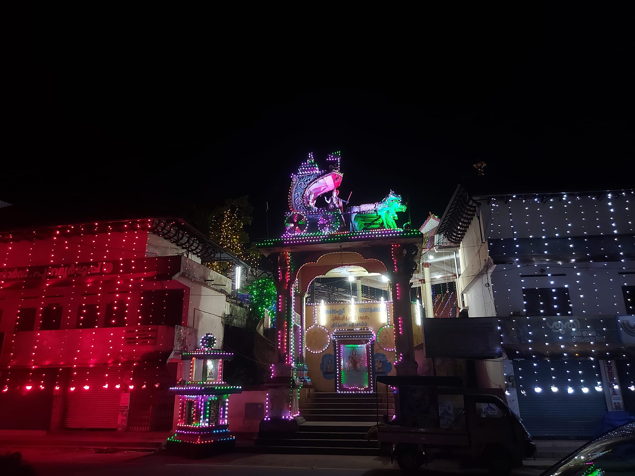 Puthiyidathu Sreekrishna Swamy Temple in Kerala