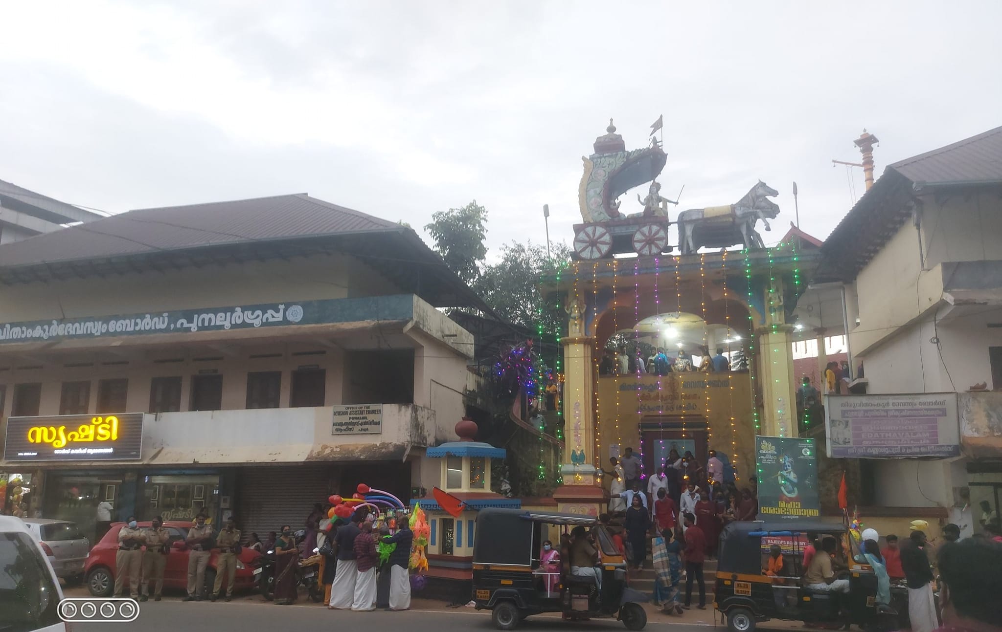 Images of Kollam Puthiyidathu Sreekrishna Swamy Temple