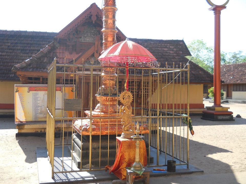  Kamankulangara Mahadeva Temple in Kerala