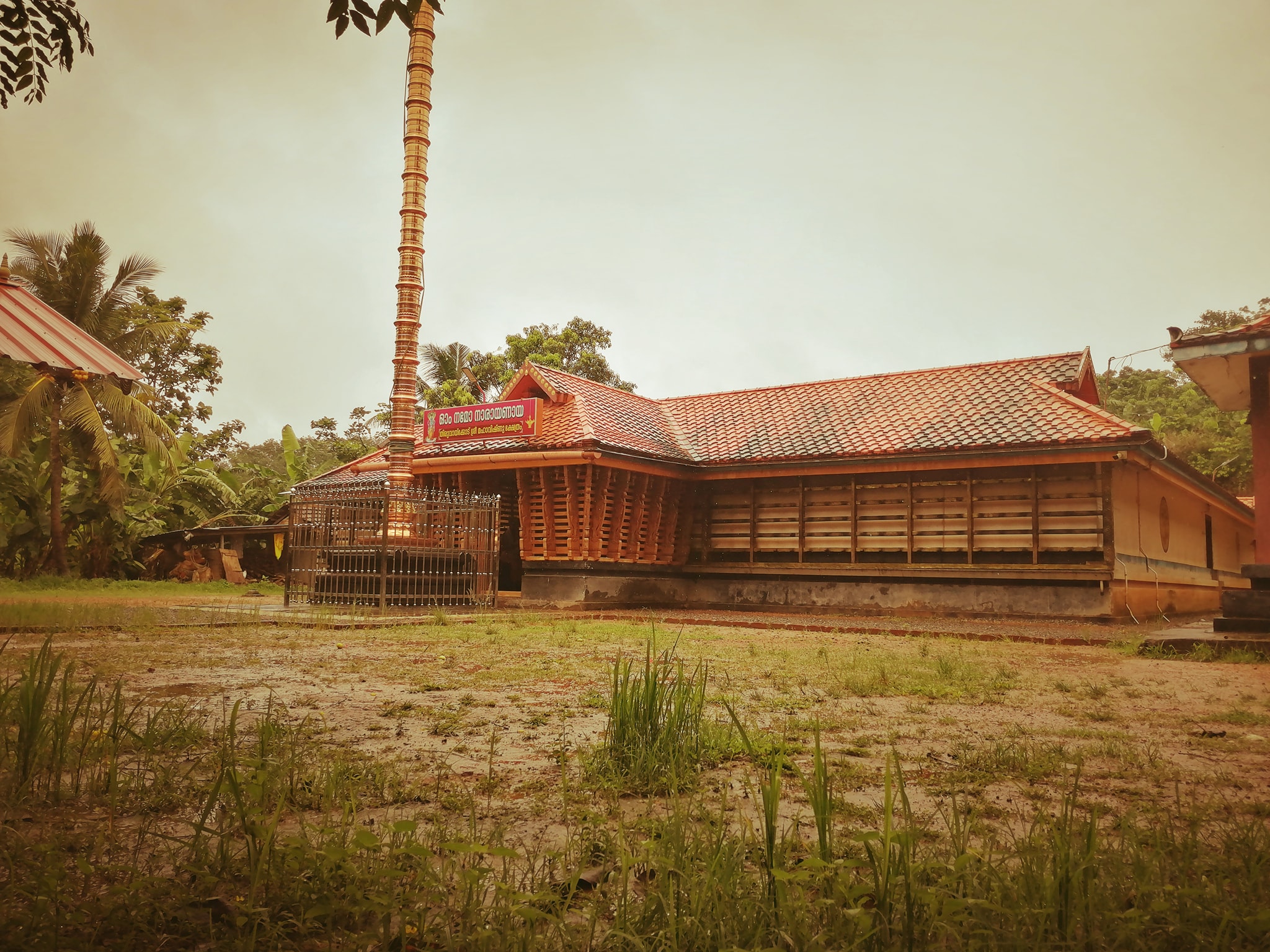 Thiruvaaikkodu SreeMahavishnu Temple Kollam Dresscode