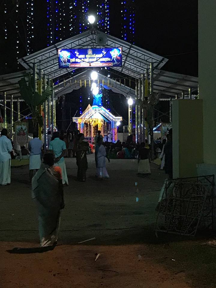  Araickal Sree Bhadrakali Devi Temple in Kerala