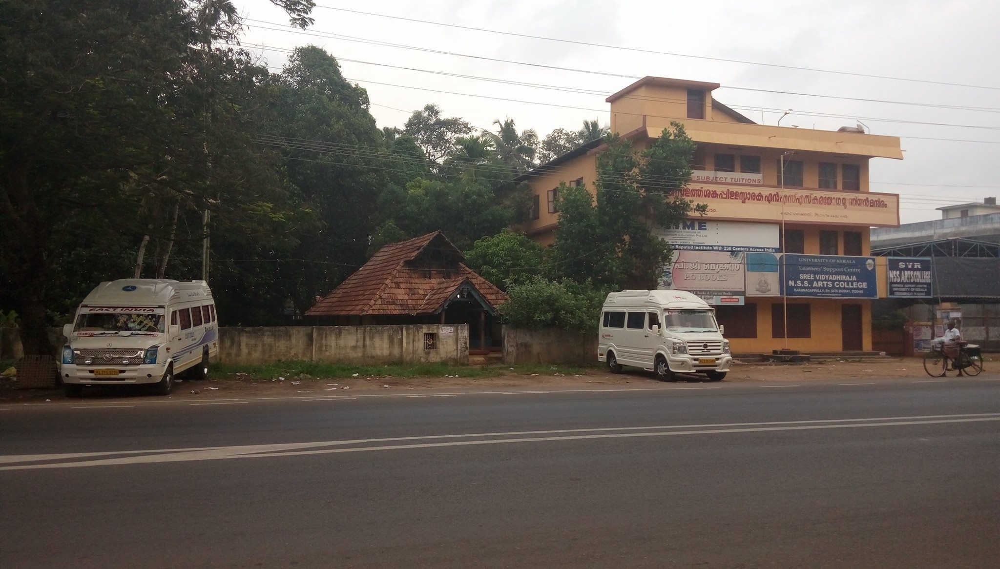  Thiroor Palliyara Bhuvaneshwari Temple in Kerala