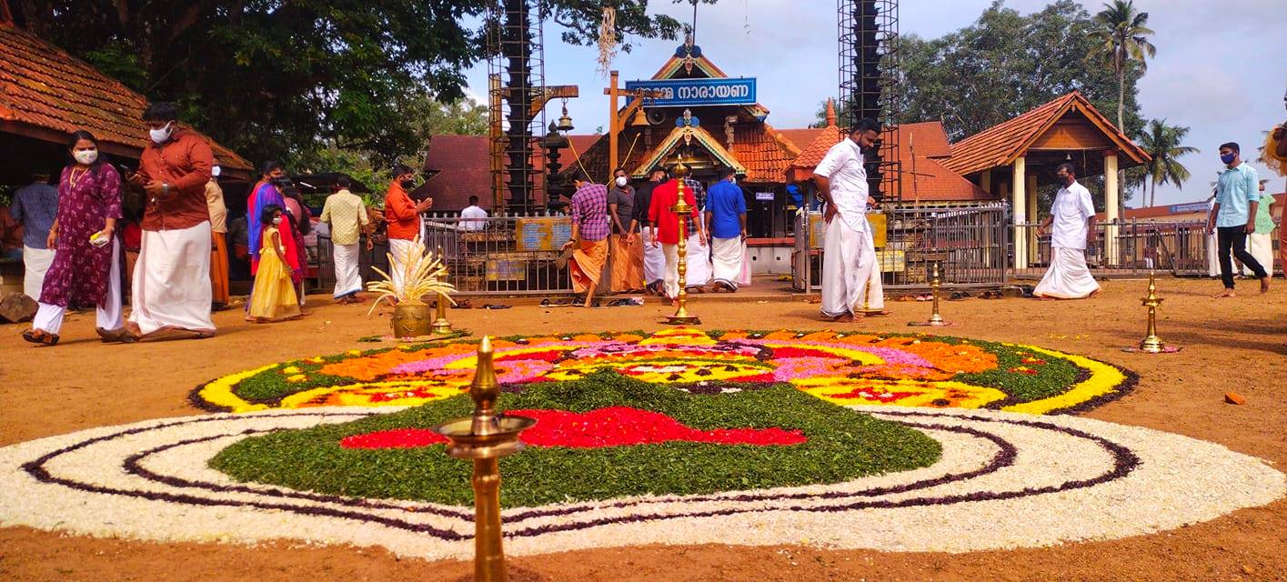 Pattazhy Devi Temple Kollam Dresscode