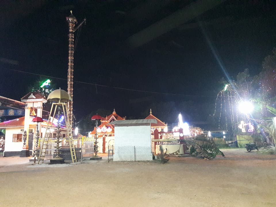 Varinjam Sree Subramanya Swamy Temple in Kerala