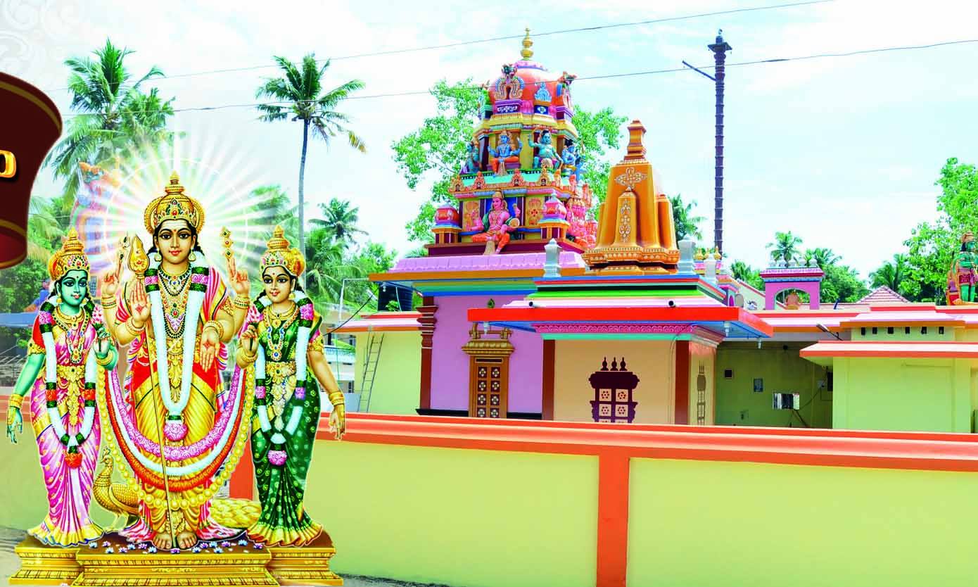 Vellanathuruth Sree Subrahmanya Swami Temple Kollam Dresscode