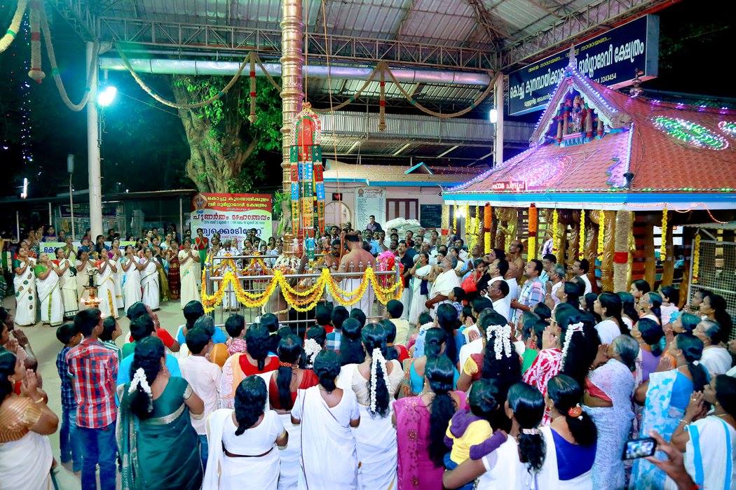  Kochu Koonambaikulam DurgaDevi Temple Kollam