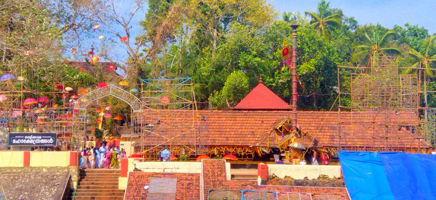  Vettikkavala Mahadeva Temple Kollam Dresscode