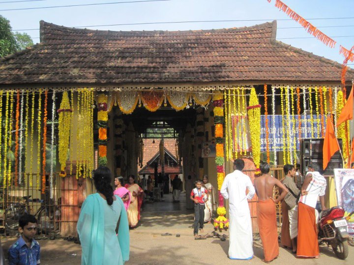 Thazhava Sree Krishna Temple in Kerala